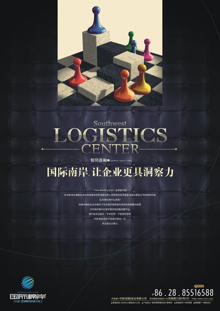 地產(chǎn)廣告設(shè)計作品 如何打造令人心動的視覺營銷力