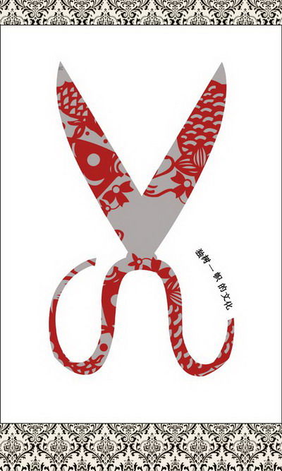 廣告設(shè)計與制作專業(yè)學生作品 代理代辦服務(wù)