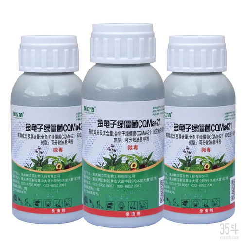 掌握真菌固態(tài)發(fā)酵核心技術(shù),聚立信將生物農(nóng)藥賣到20余省市